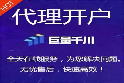 网络推广竞价策略：看IT行业如何玩转广告