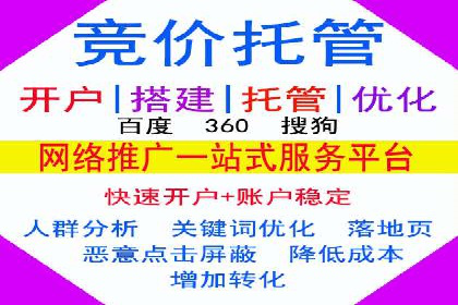 探索今日头条信息流广告的转化逻辑与案例